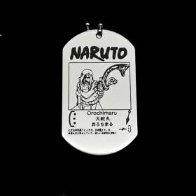 Collier manga orochimaru naruto